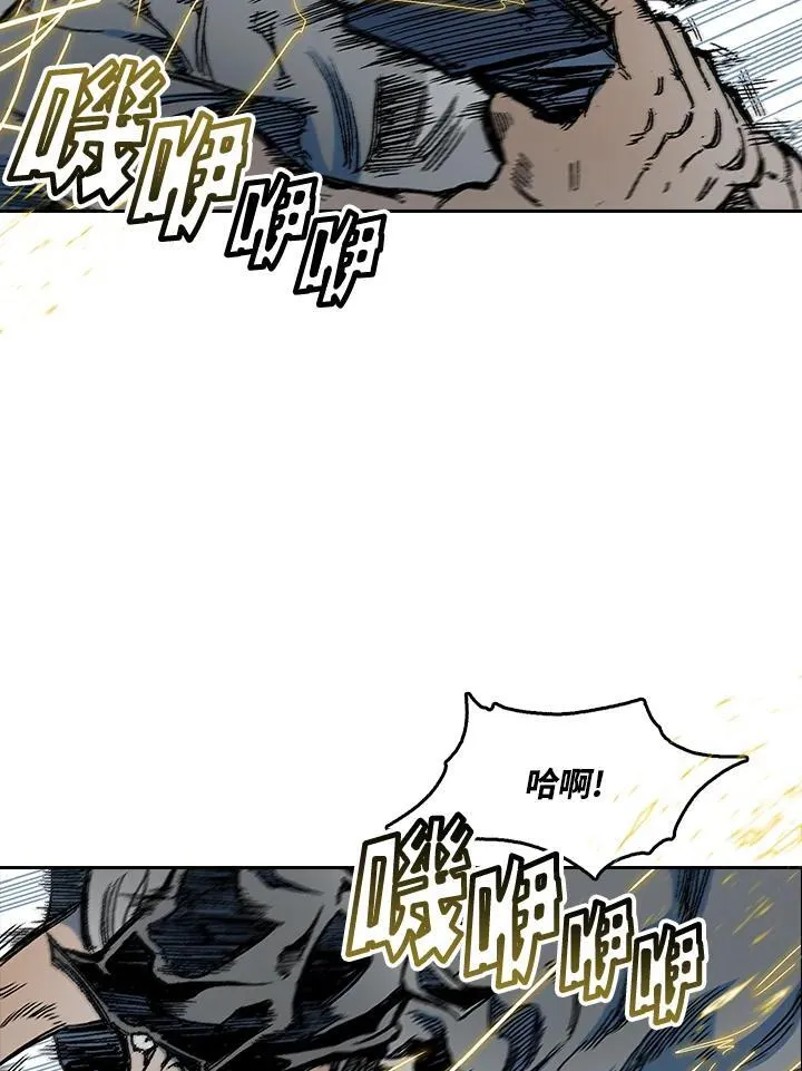 第62话17