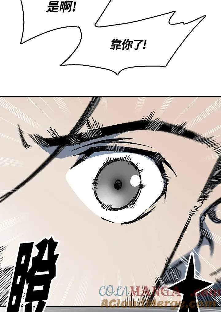 第93话116