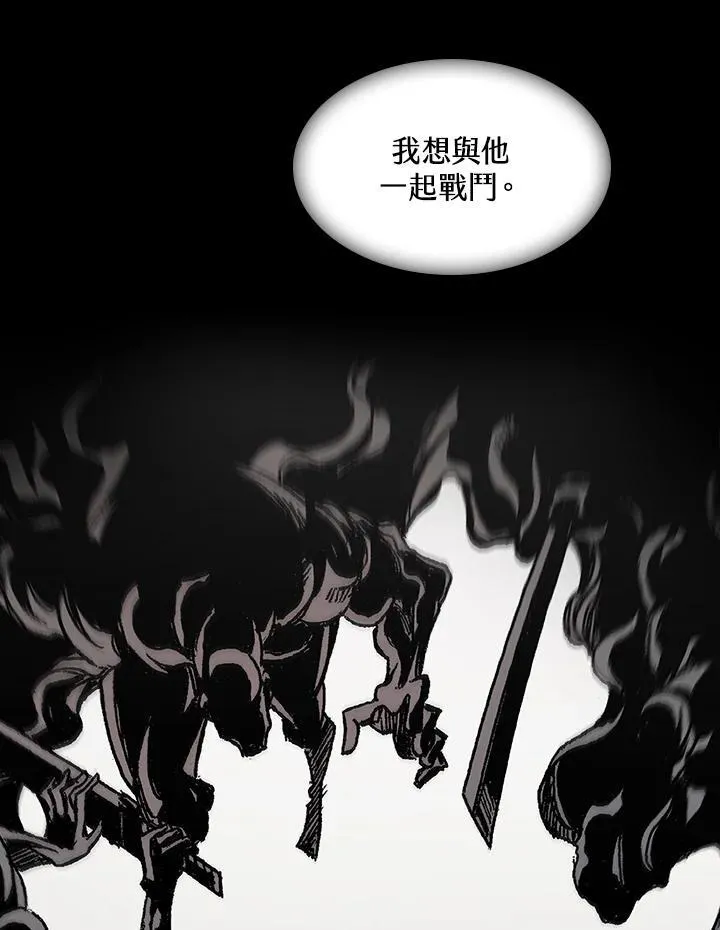 第95话27