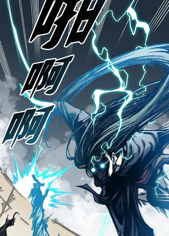 第66话137