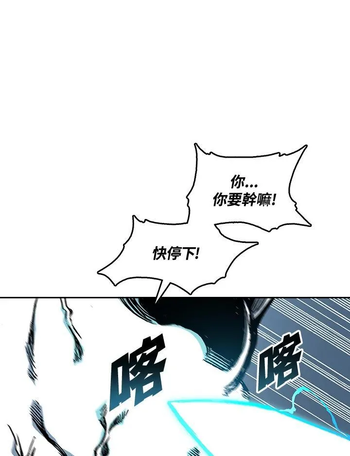 第63话90
