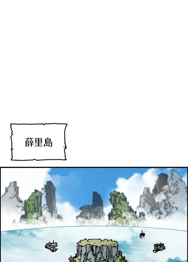 第69话90