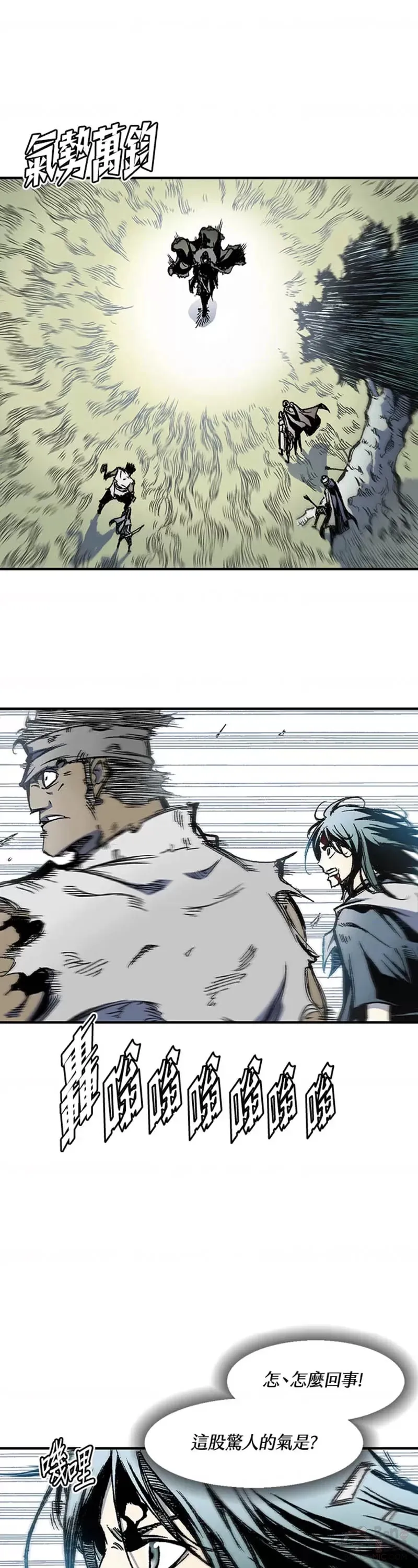 第05话5