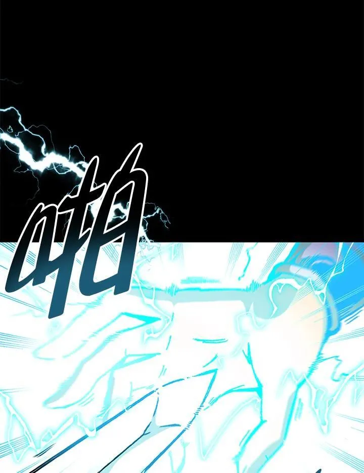 第73话61