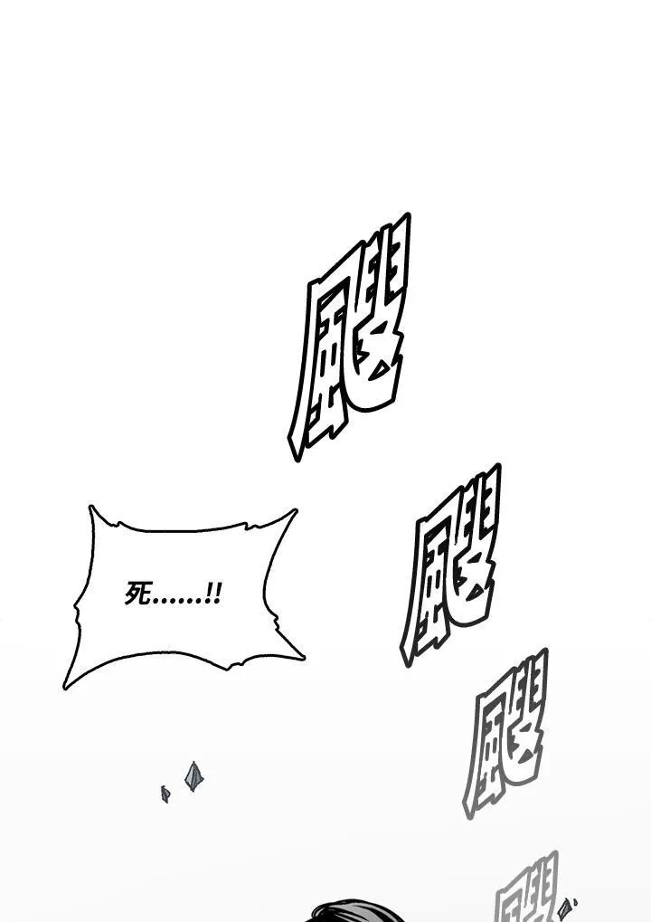 第65话59