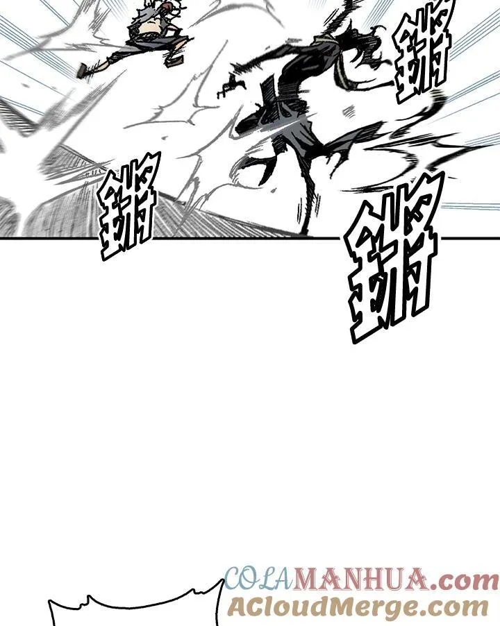 第47话60