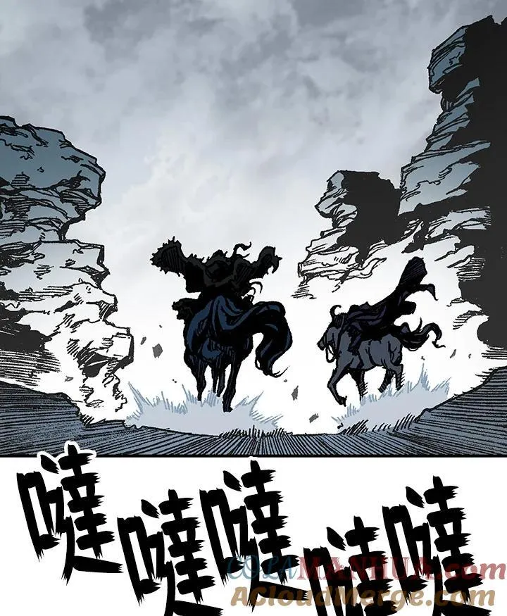 第77话88