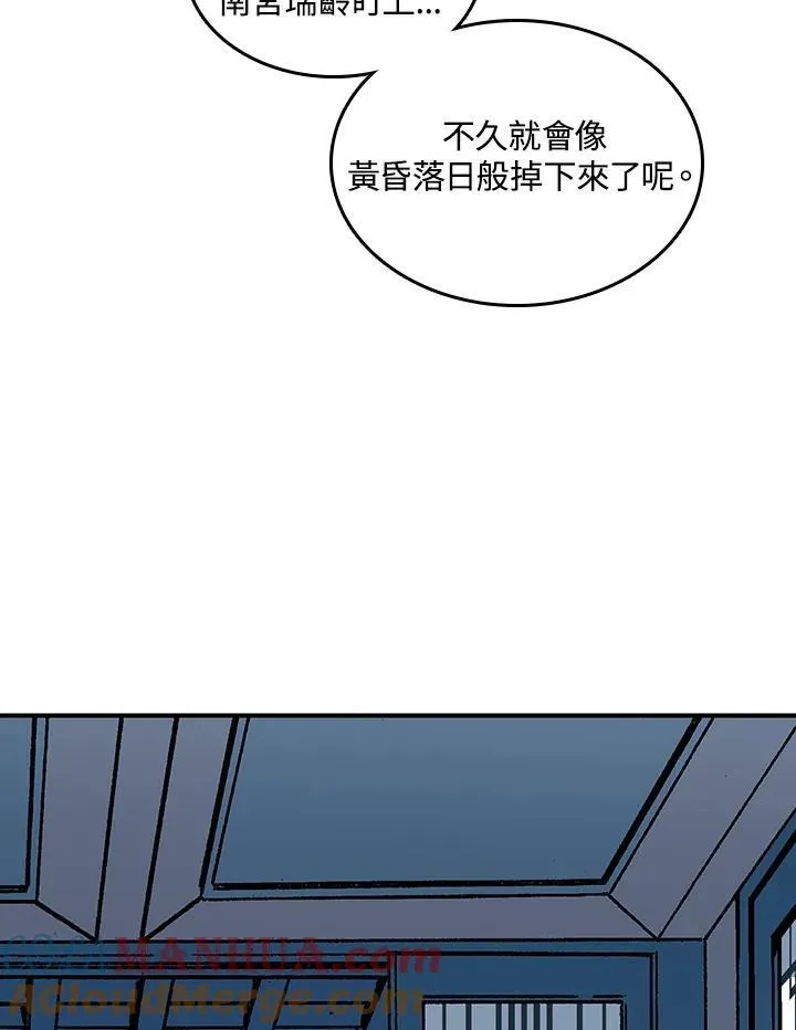 第78话64