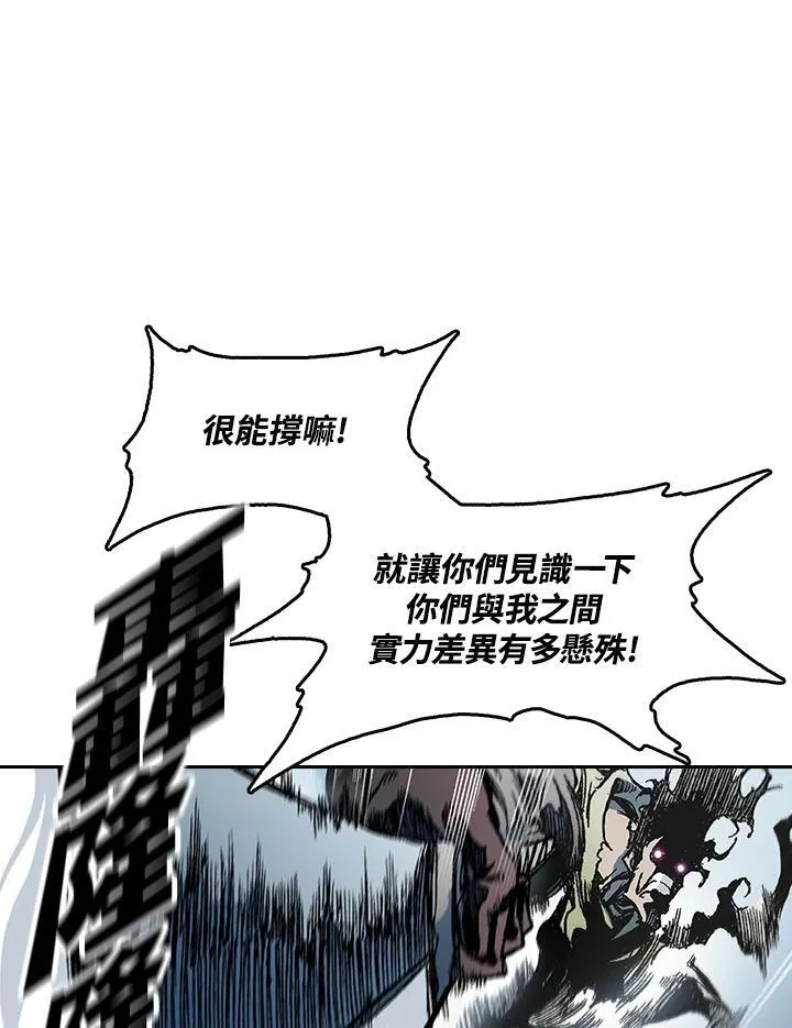 第64话47