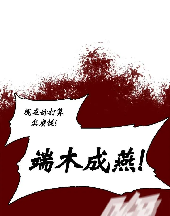 第65话34