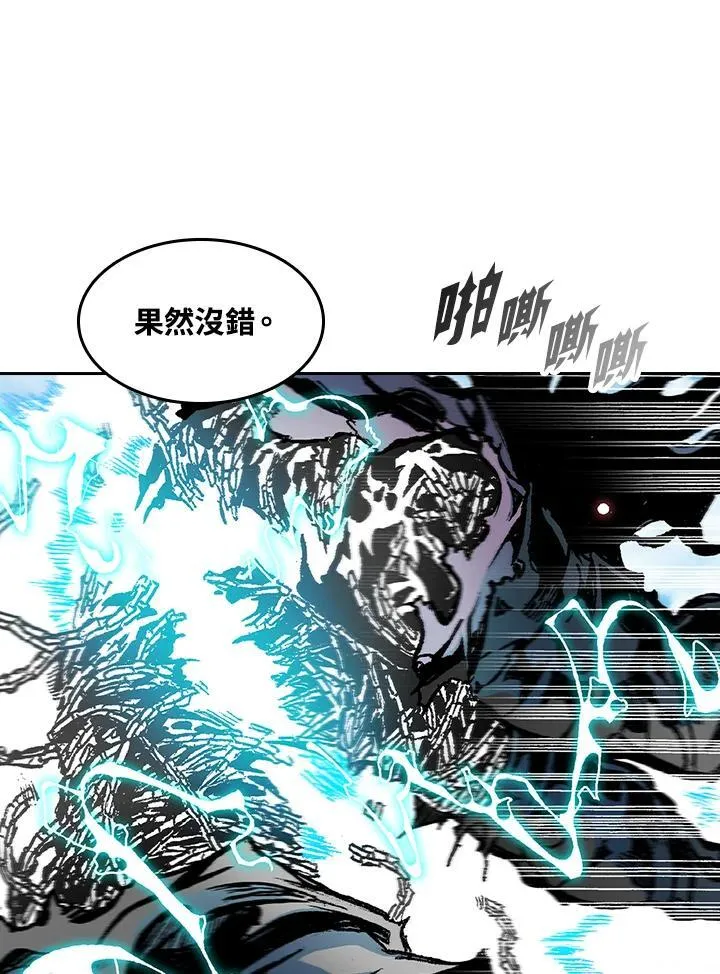 第99话35