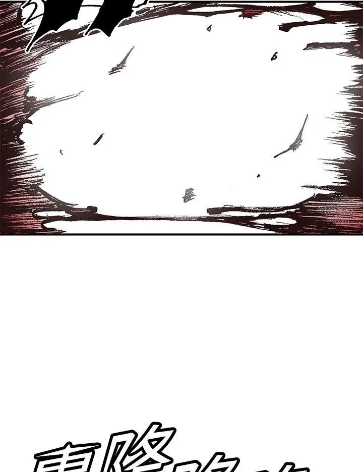 第50话29