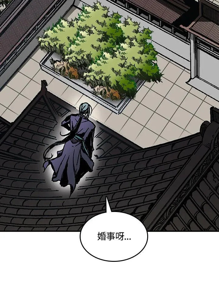 第79话65