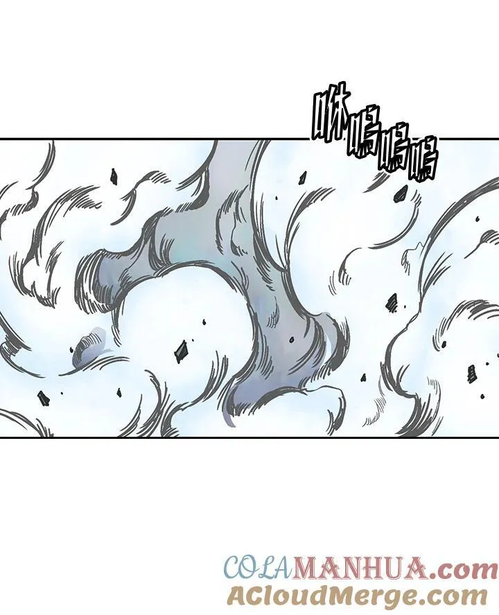 第34话45