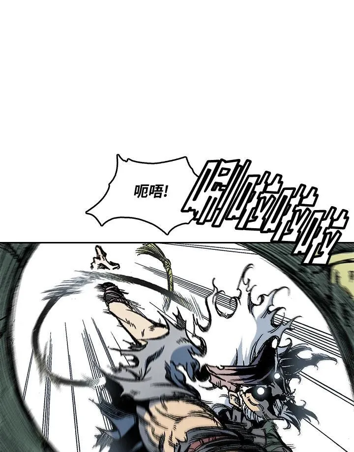 第58话62