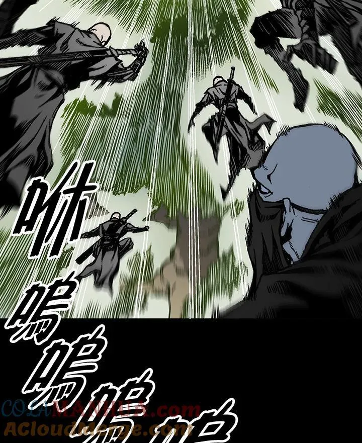 第73话4