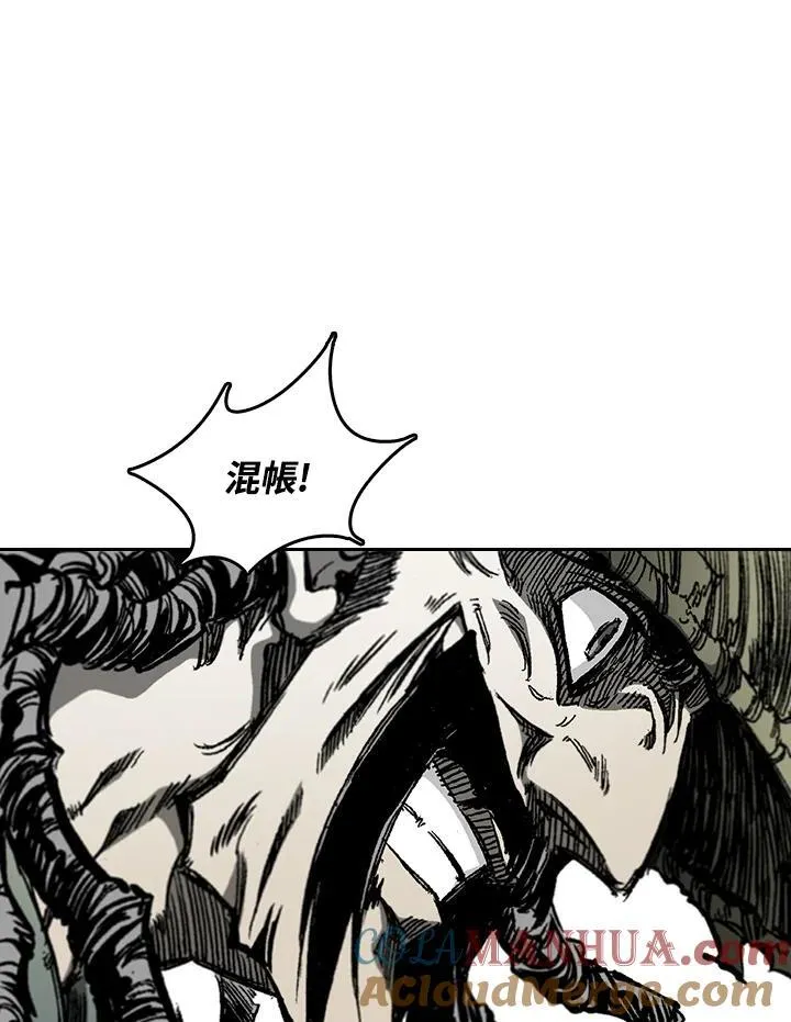 第60话4