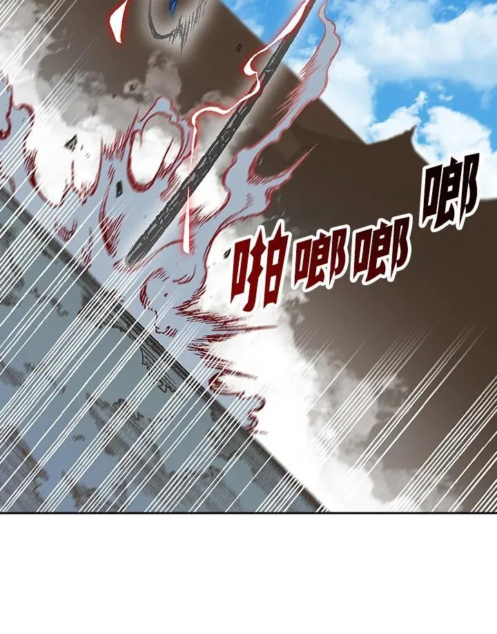 第98话113