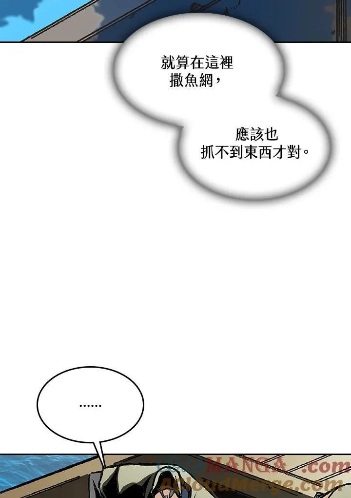 第91话36