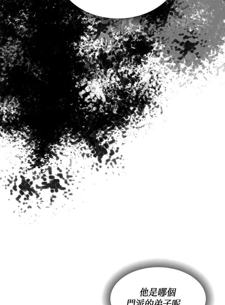 第43话107