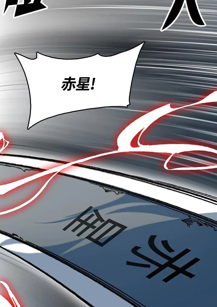 第93话117