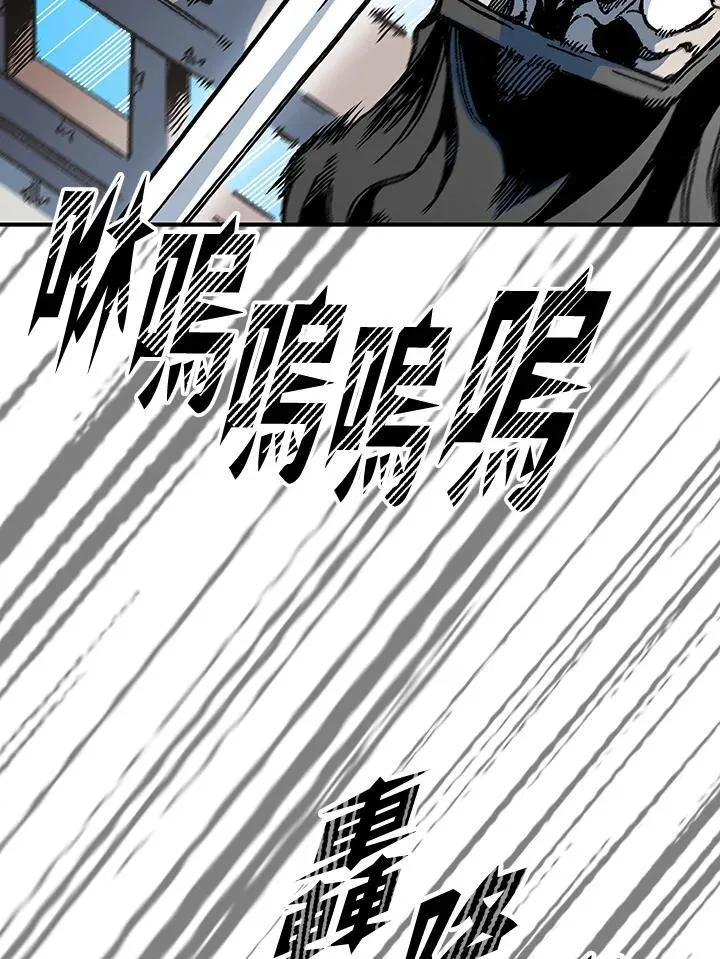 第74话89