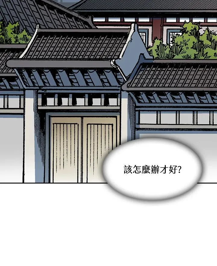 第101话138