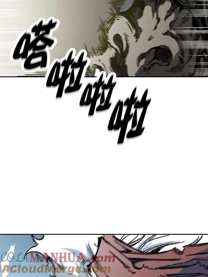 第86话88