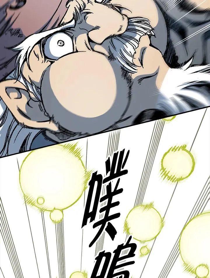 第73话39