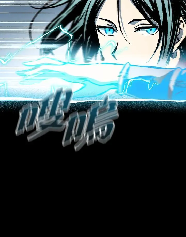 第73话86