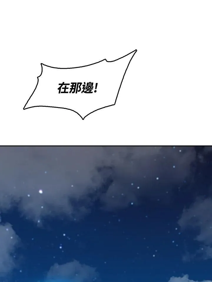 第100话154