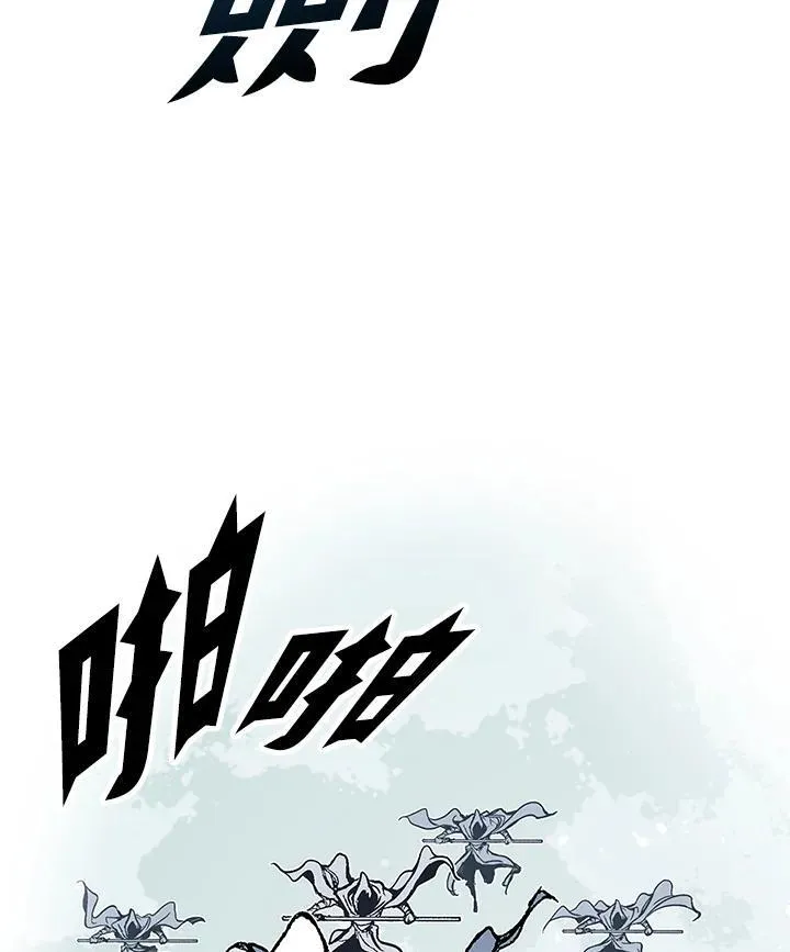 第58话5