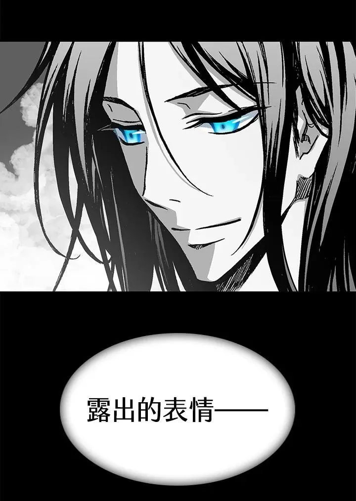 第69话17