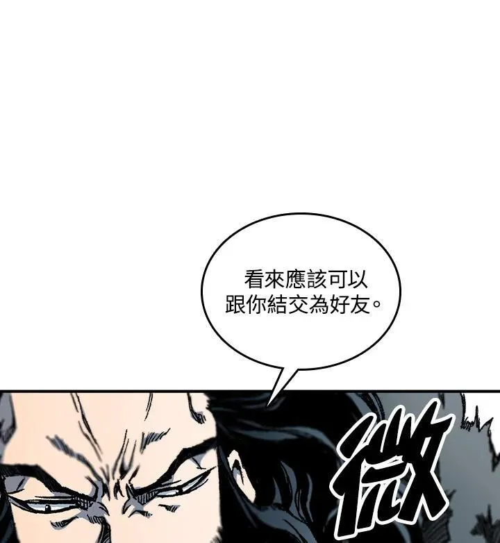 第77话15