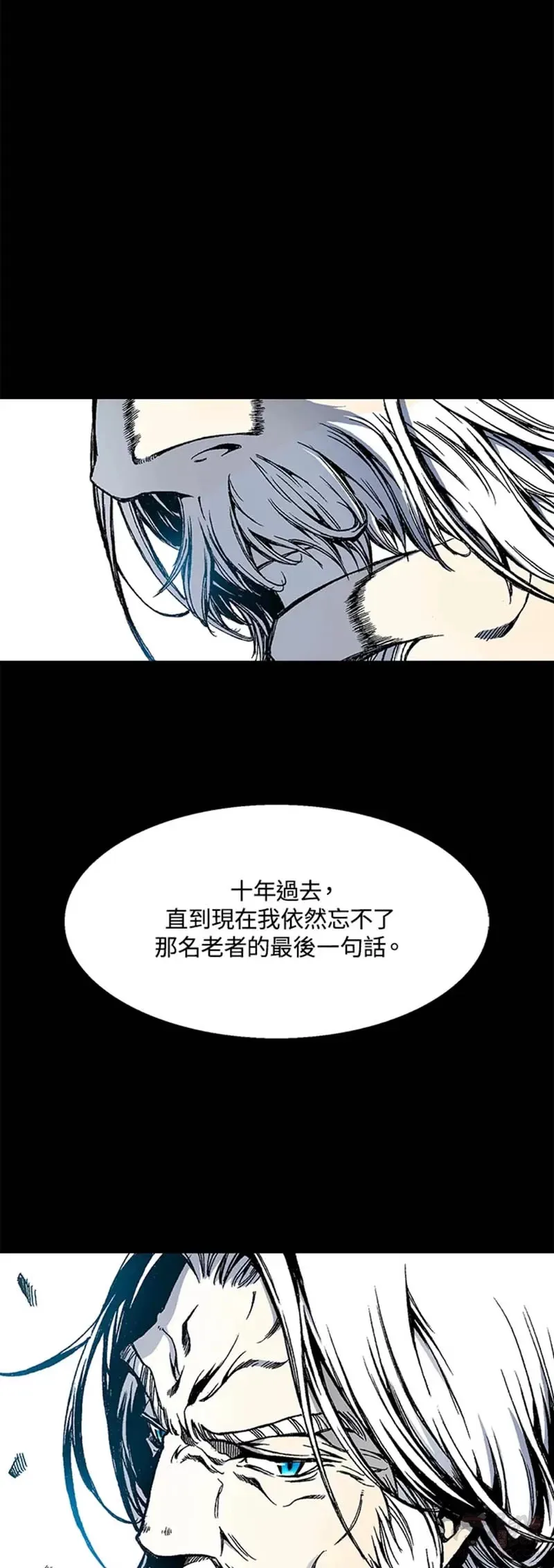 第27话28
