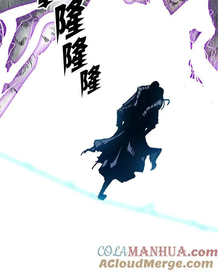 第87话112