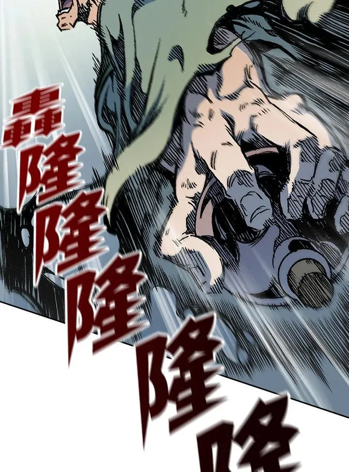 第88话109