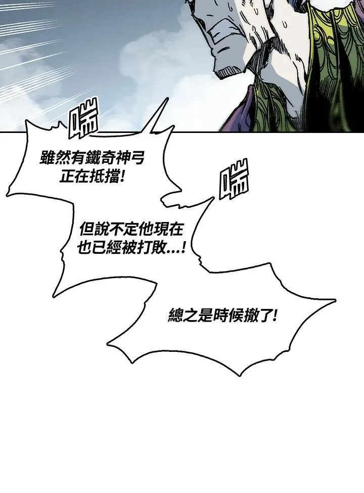 第65话81