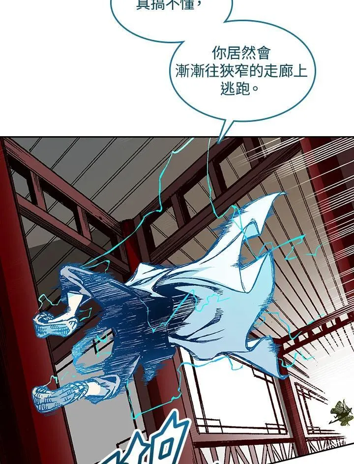 第60话39