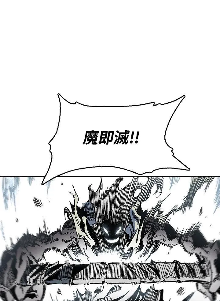 第53话103