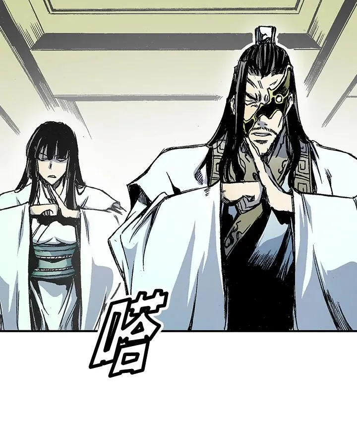 第44话47