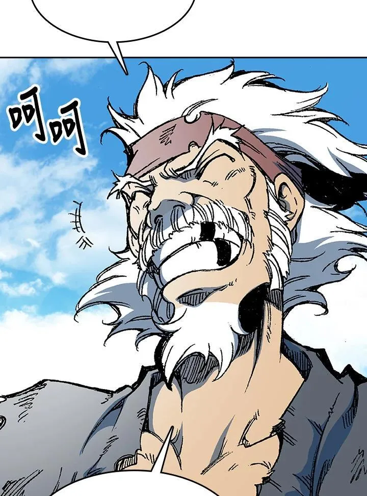 第95话9