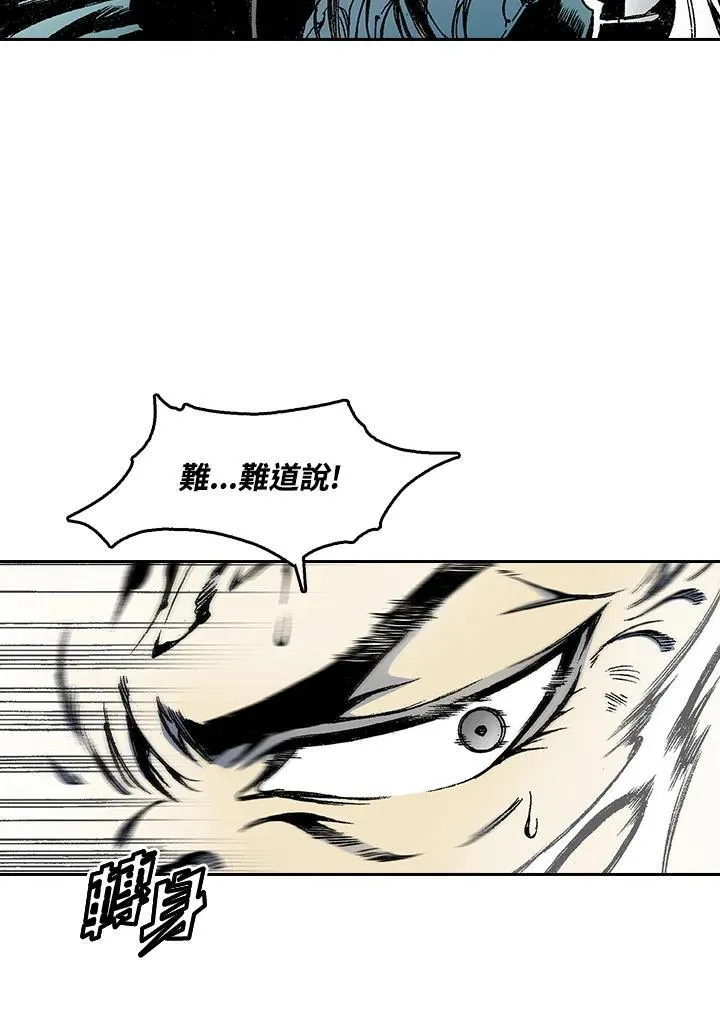 第39话49