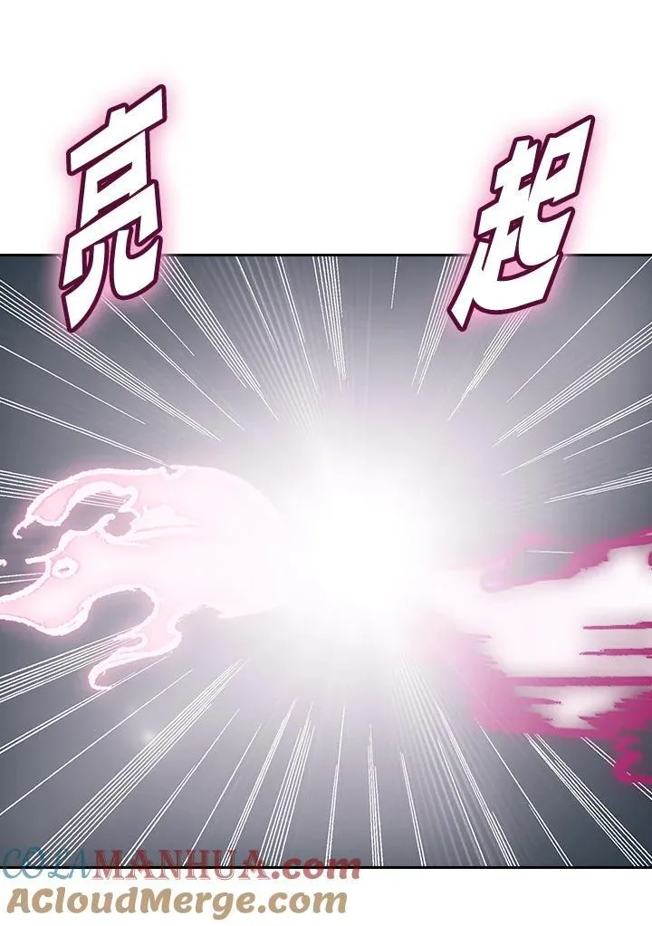 第64话68