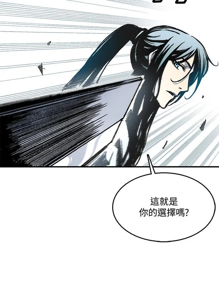 第48话5