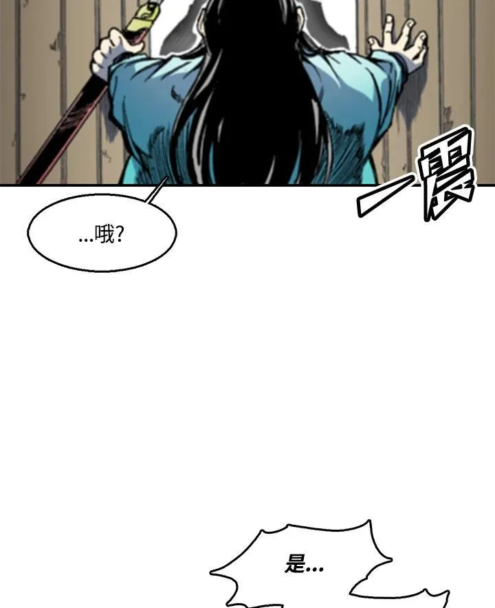 第50话25