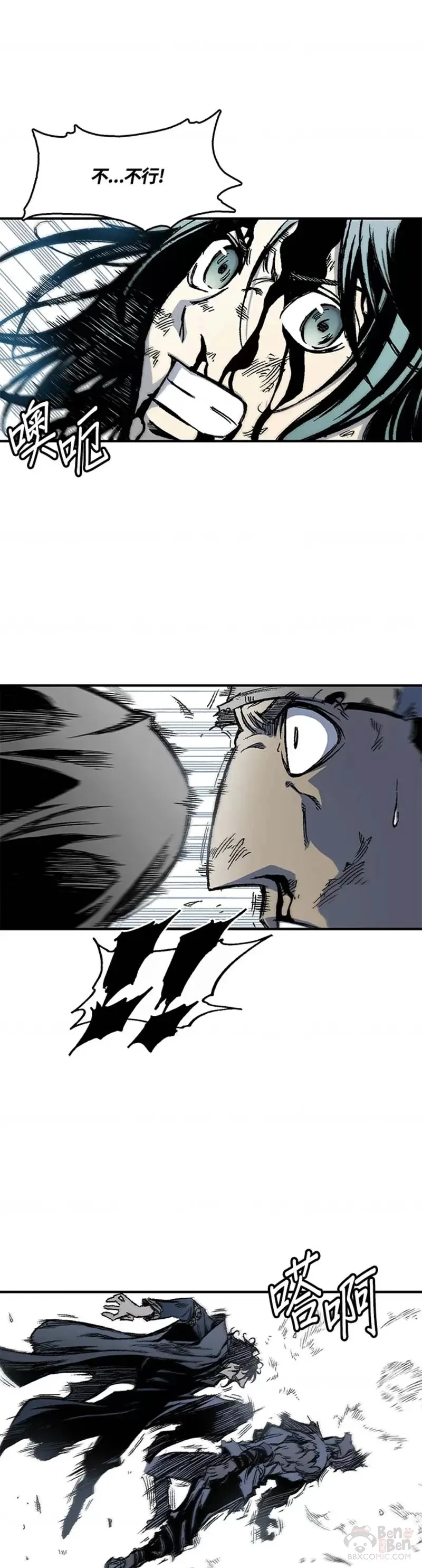 第06话8