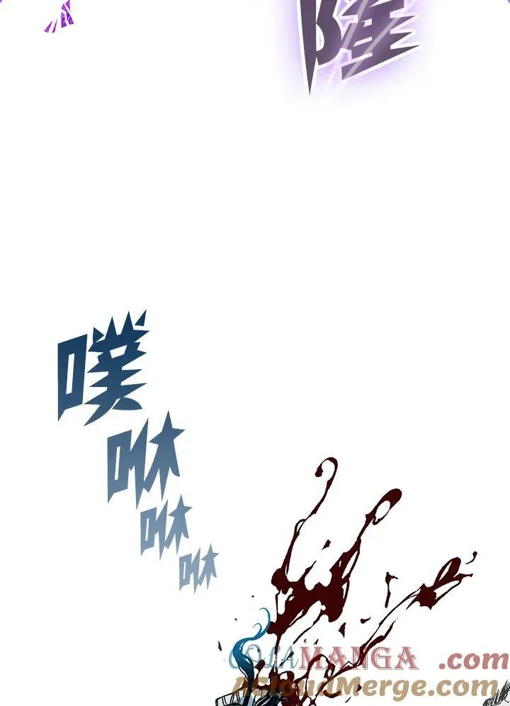 第88话4