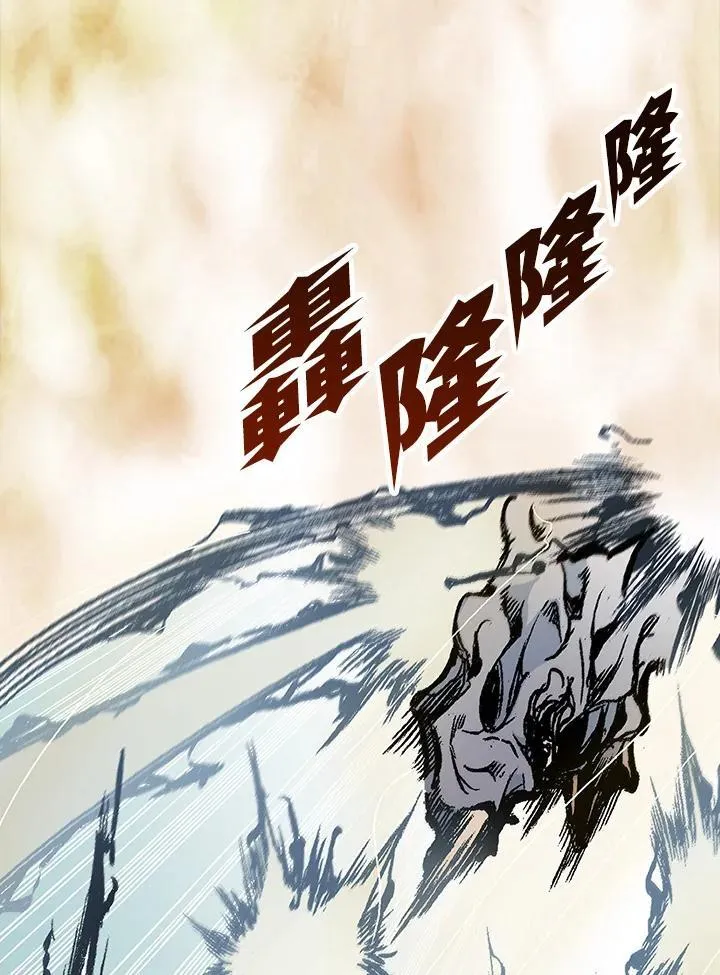 第87话77