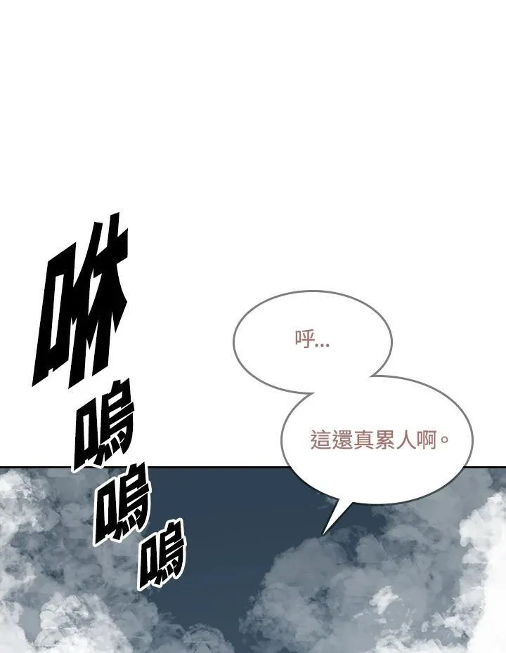 第64话107
